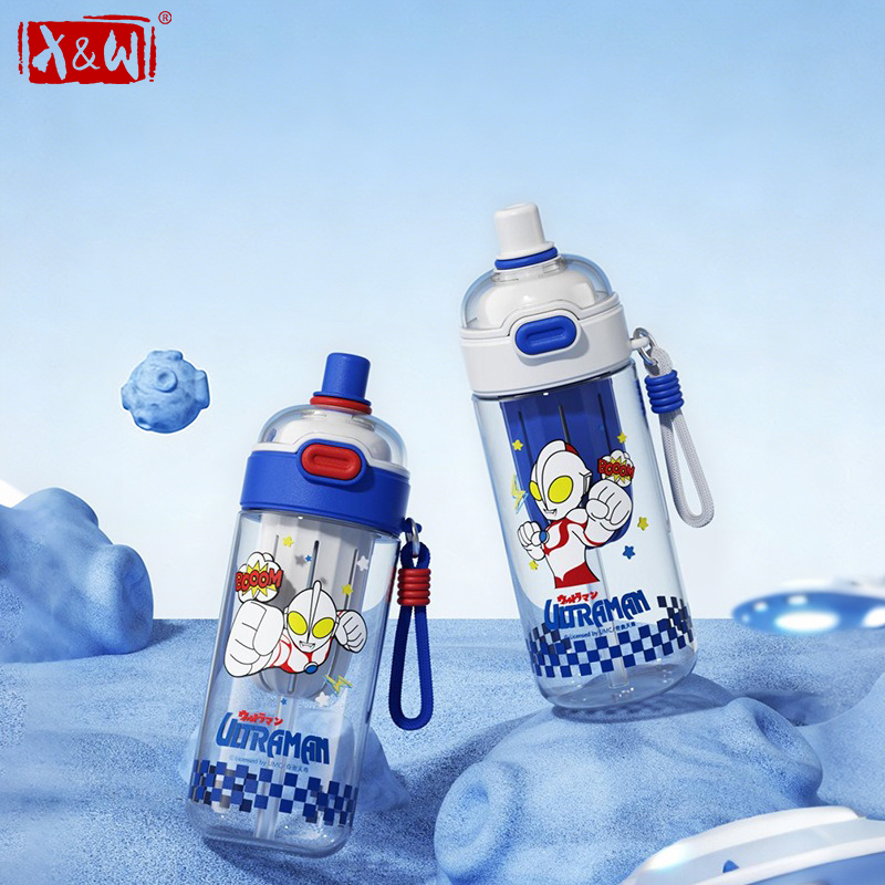 X Sports Equipment - X&W Ultraman 600ML çift içme bardağı