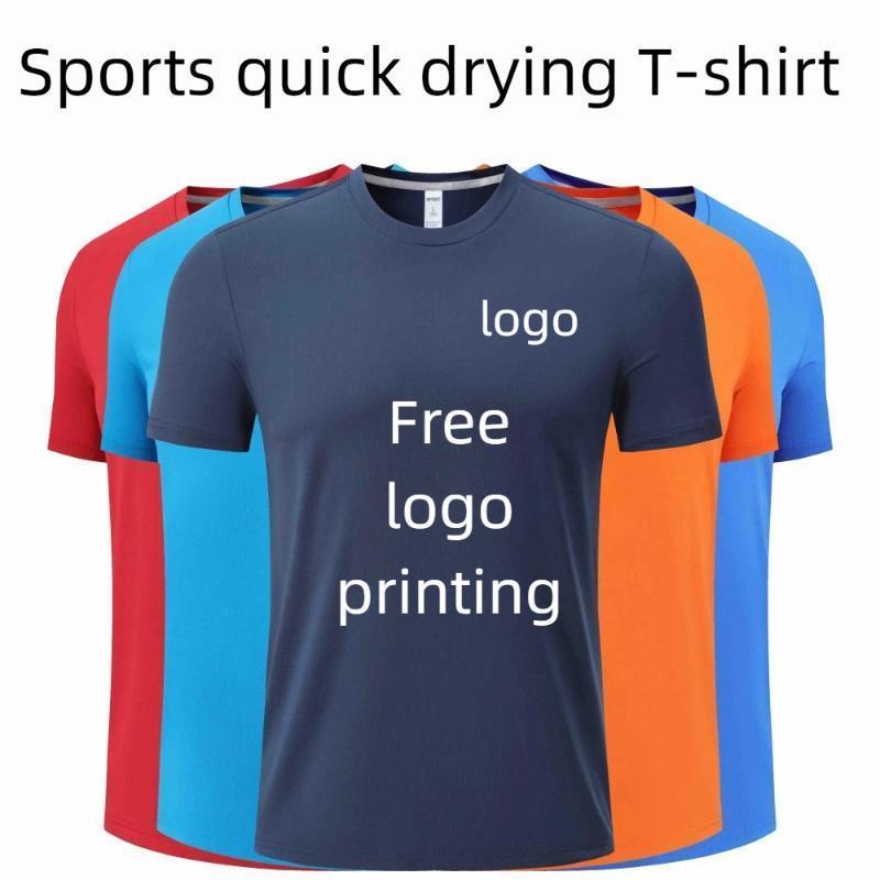 Sports Equipment Jersey - Yazlık Erkek Koşu Sporları Hızlı Kuruyan