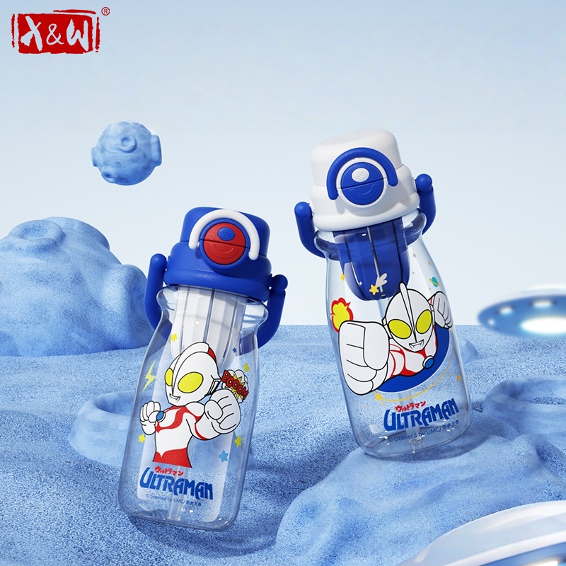 X Sports Equipment - X&W Ultraman 700ML Spor Şişesi Sızdırmaz