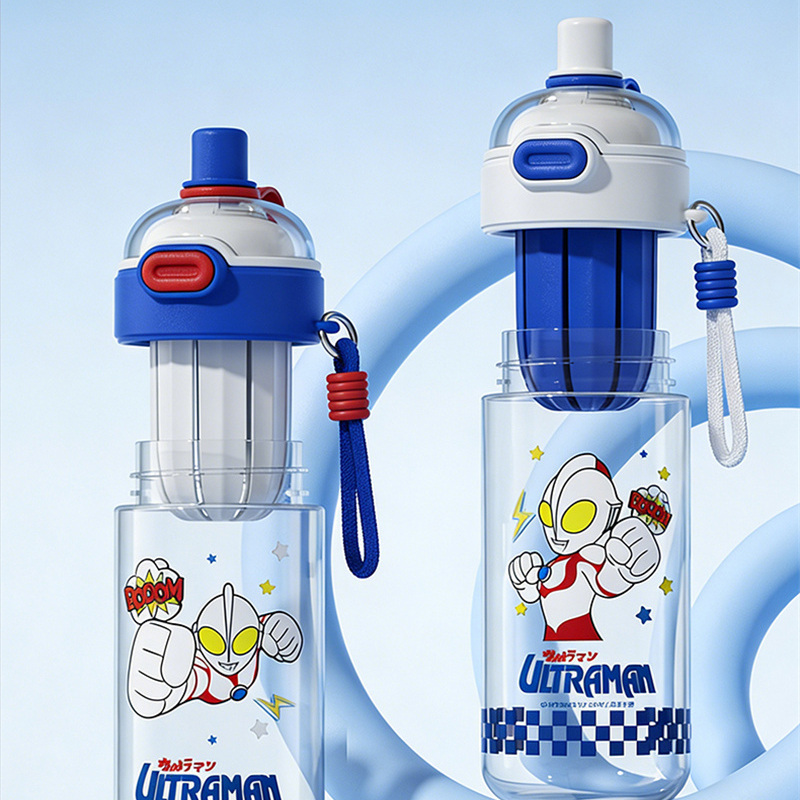 X&W Ultraman 600ML çift içme b - X Sports Equipment incelemesi ve fiyatı