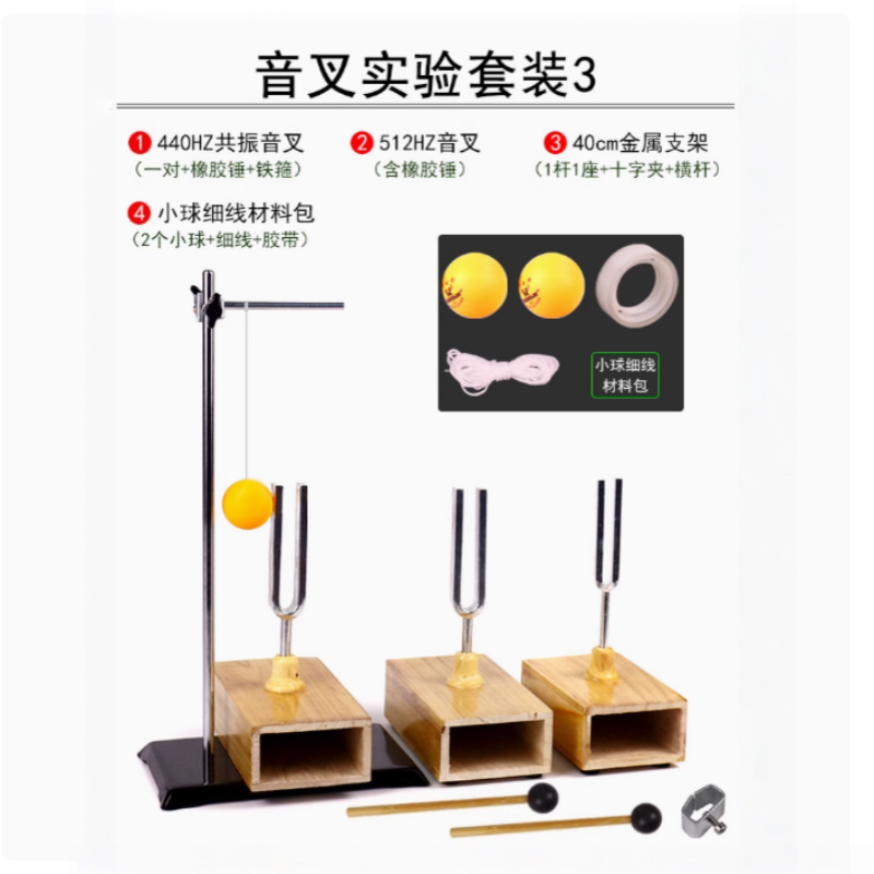 440HZ Rezonans diyapazon pinpo - Ping Pong Ball Set incelemesi ve fiyatı