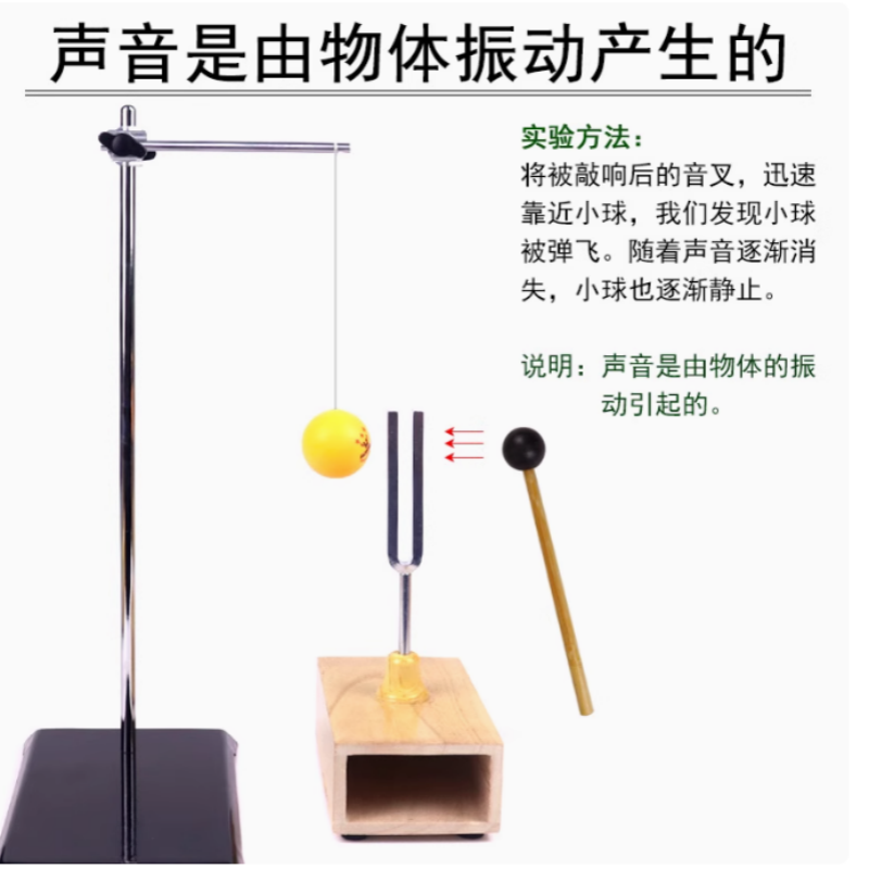 440HZ Rezonans diyapazon pinpo - Ping Pong Ball Set incelemesi ve fiyatı