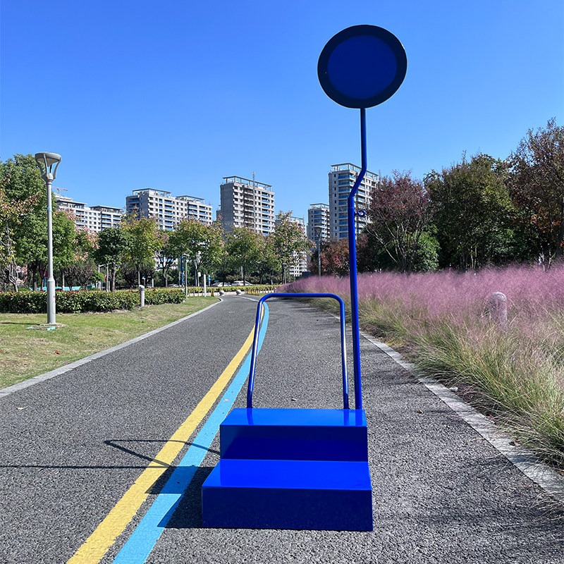 Atletizm yarışmaları için mobi - Sports Equipment That Starts With A incelemesi ve fiyatı