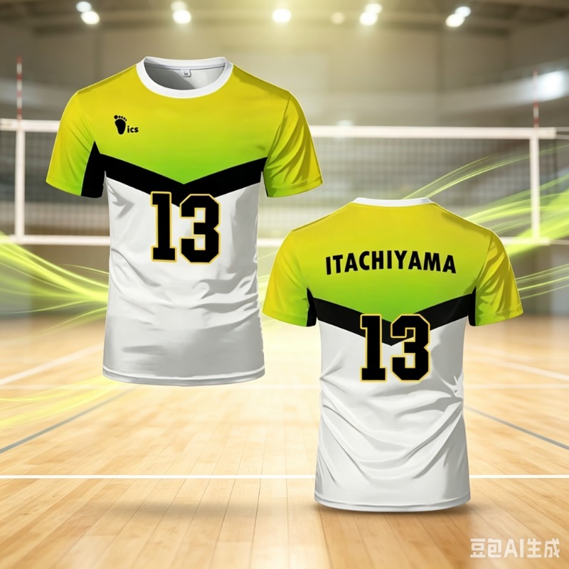2026 japon animesi Haikyuu for - Sports Equipment Jersey incelemesi ve fiyatı
